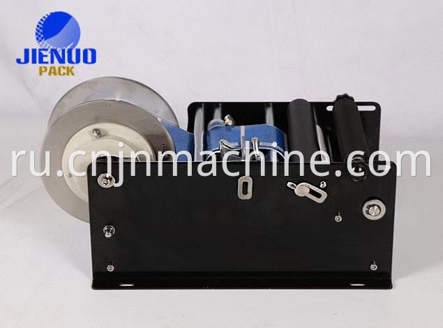 Sitcker Label Machine